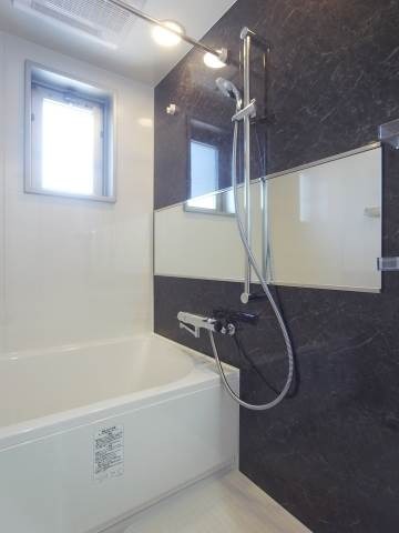 1日の疲れを癒してください