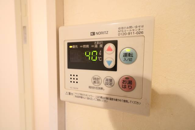 お風呂の設定も楽ですね。