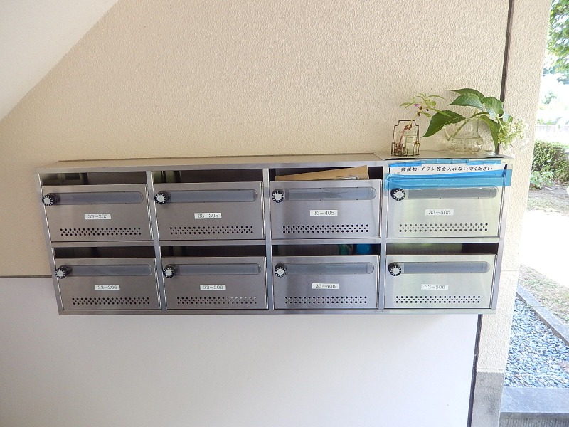 集合ポストもございます。