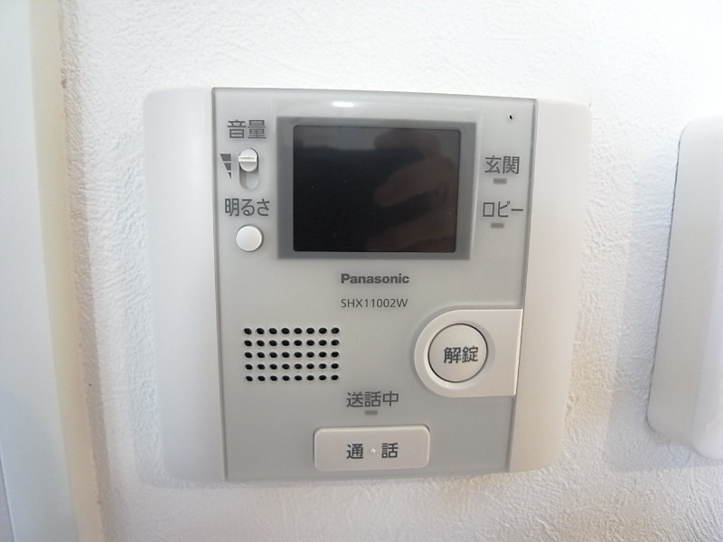 モニター付きで安心ですね。