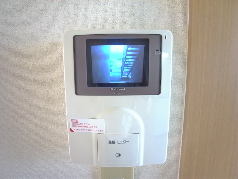 来客時はこちらで確認できます