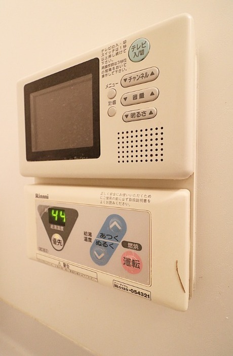 お湯張りも楽ですね。