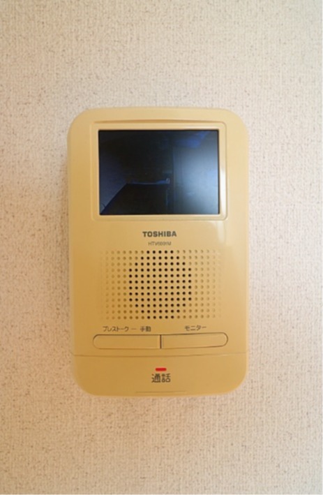 モニター付きで安心ですね。