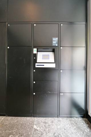 忙しい方の味方、宅配ＢＯＸ