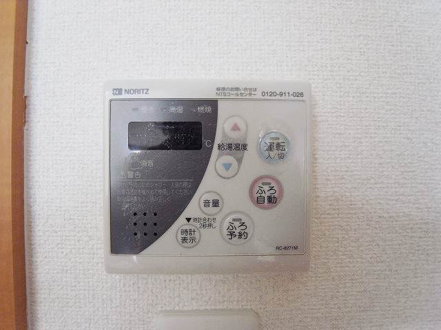 嬉しい設備が充実してます