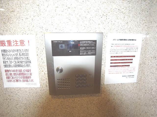 安心のオートロックつき