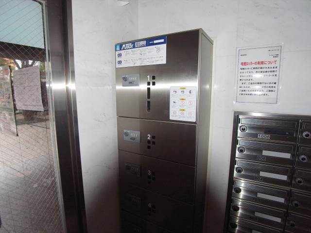 便利な宅配ボックス完備