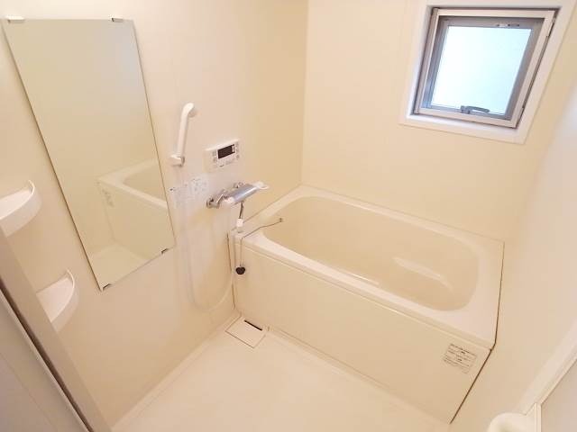 1日の疲れを癒してください