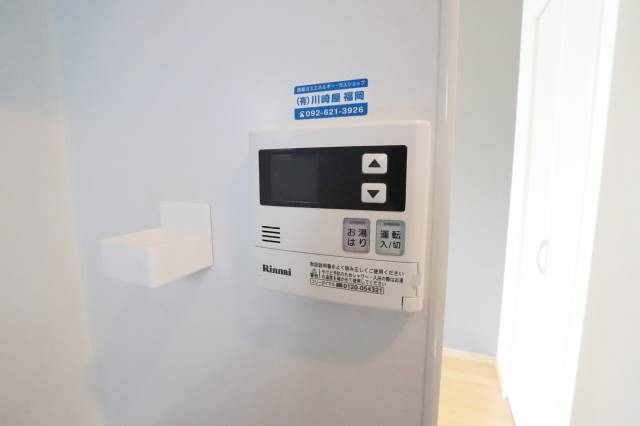 ボタン操作で便利です