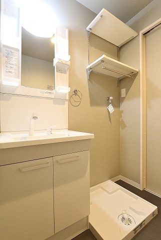 お出かけ前の支度はこちらでされてください