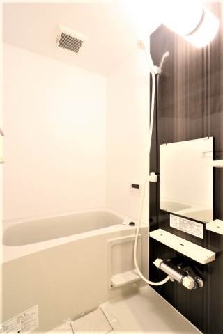 一日の疲れはこちらで癒やしましょう