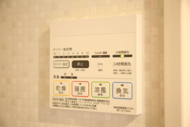 浴室乾燥機完備。