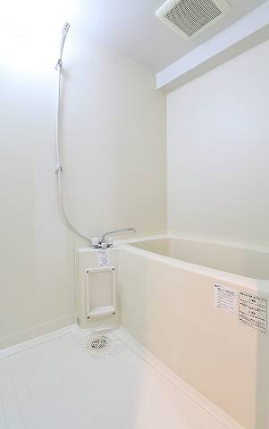 全身ゆったり湯船に浸かれますよ