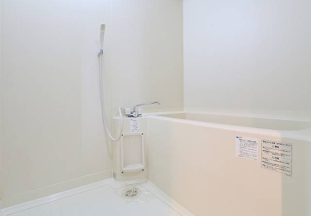 一日の疲れを癒して下さい