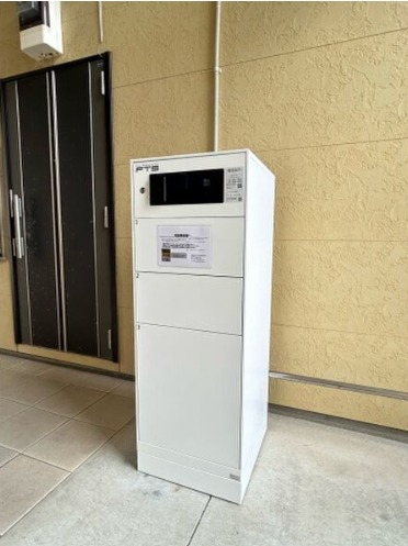 嬉しい宅配ボックスです