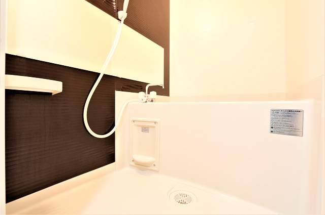 一日の疲れを癒やしてください