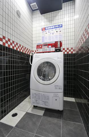 建物内にコインランドリーがあります