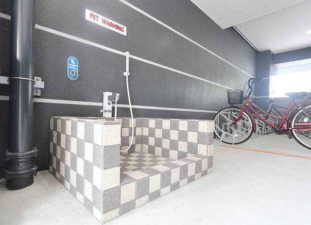 ペットのお散歩が終わったらこちらで