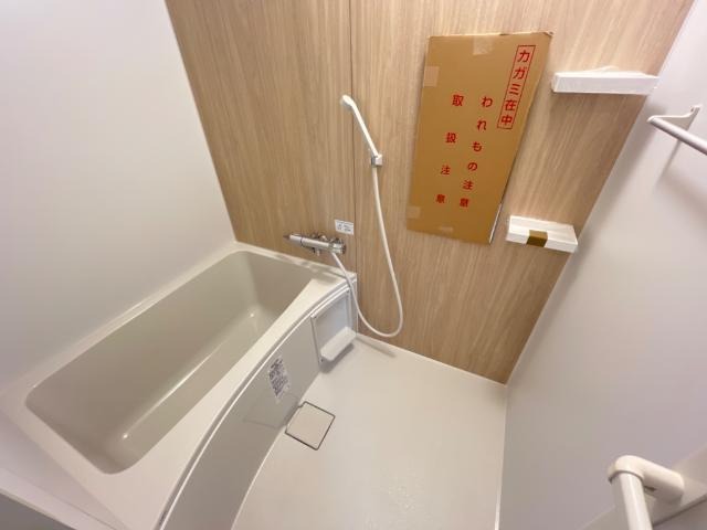 一日の疲れを癒しましょう。