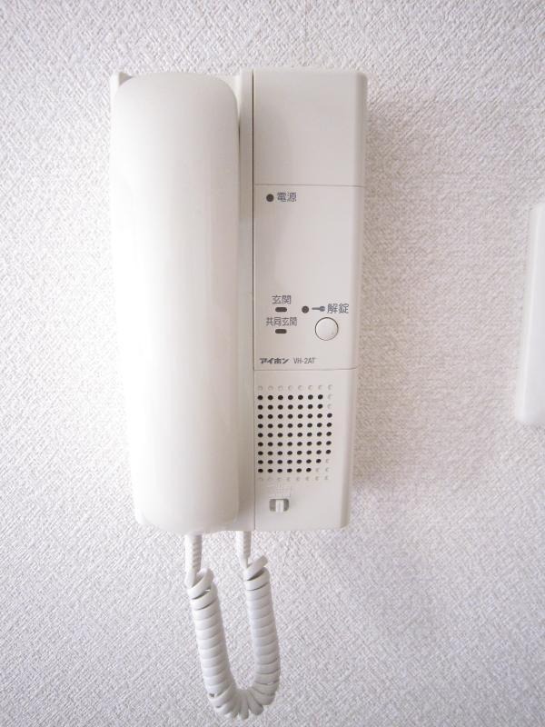 来客時はこちらで確認できます