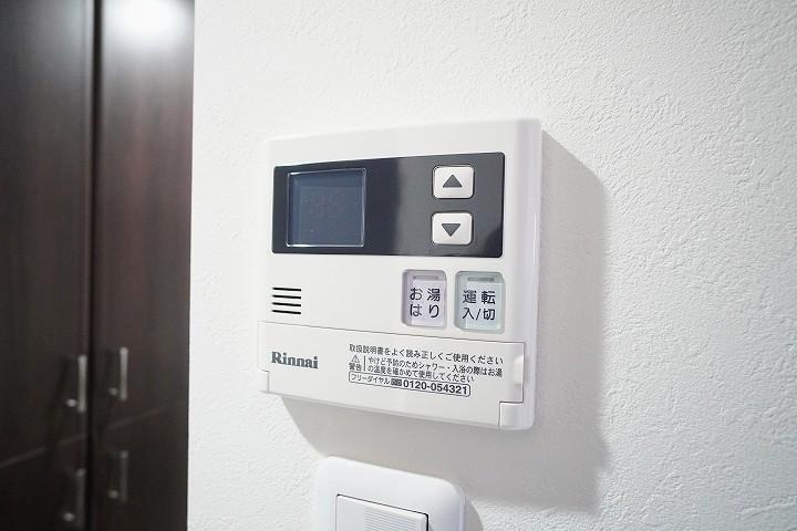 ボタン一つで楽々追い焚き機能付き