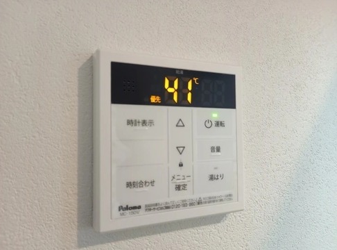 お湯はりも楽ですね。