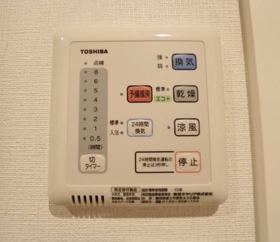 ワンタッチ操作で簡単。