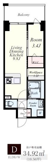 間取り・設備・写真は現状を優先します