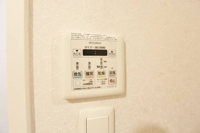 浴室乾燥機で雨の日もバッチリです