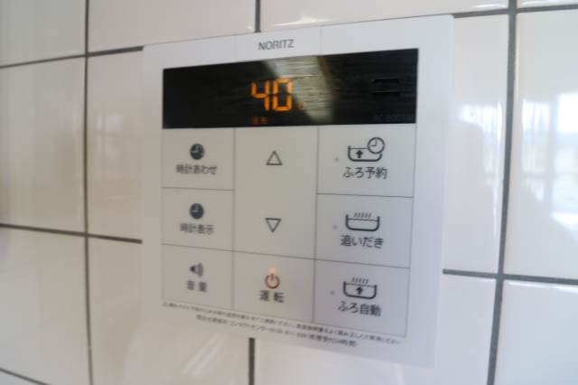 温度調整も楽ですね。