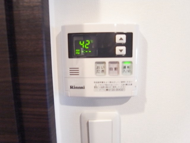 追い焚き機能完備