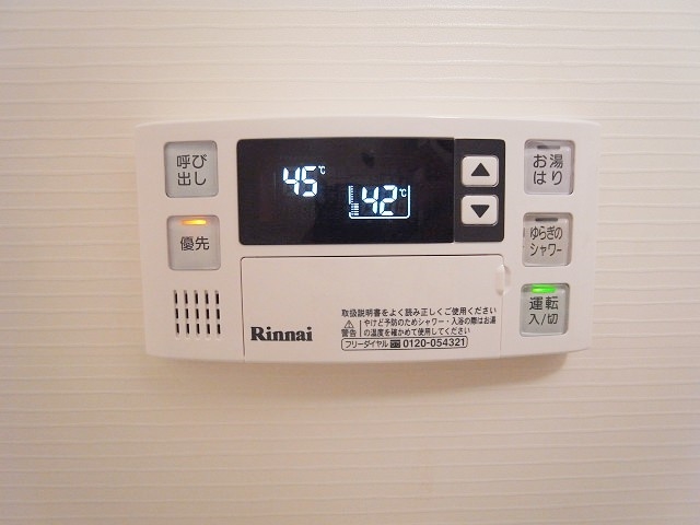 お湯張り機能完備なので楽ですね