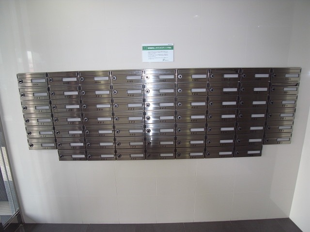 集合ポストです