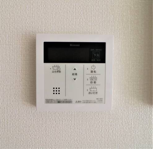 ボタン操作で便利です