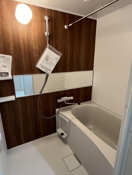 一日の疲れを癒やしてください