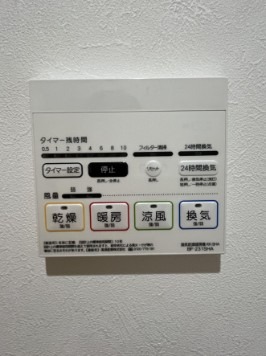 嬉しい設備です