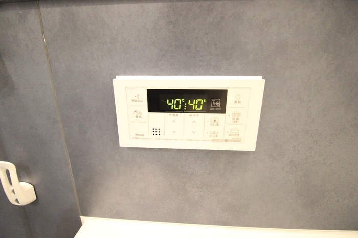 嬉しい設備です