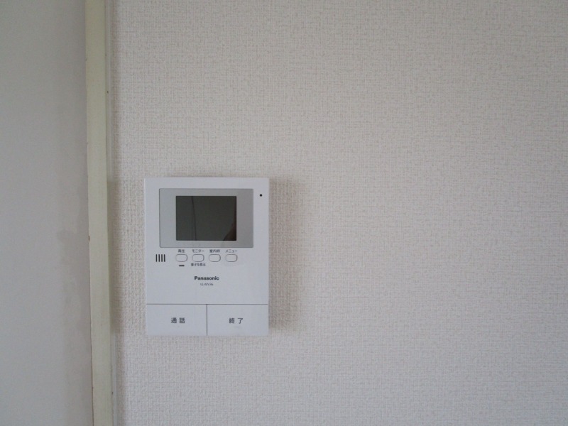 誰か来ても安心ですね。