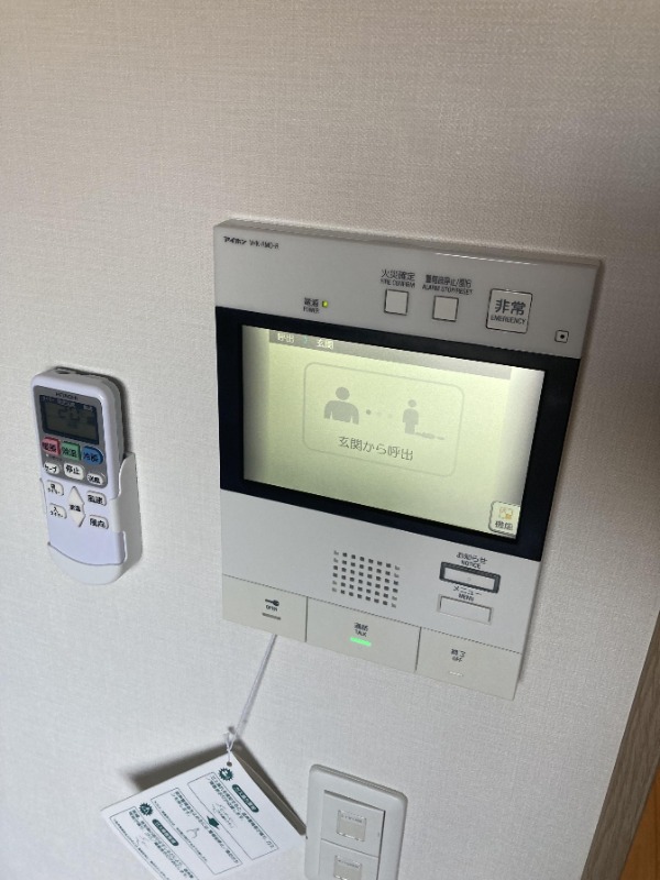 来客時確認できます。