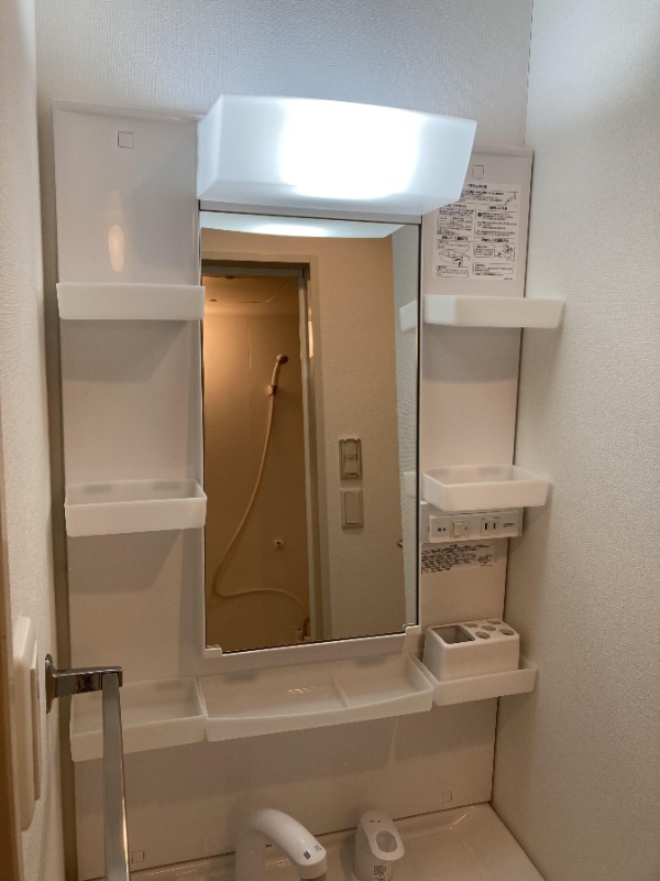 朝の支度はこちらでどうぞ。