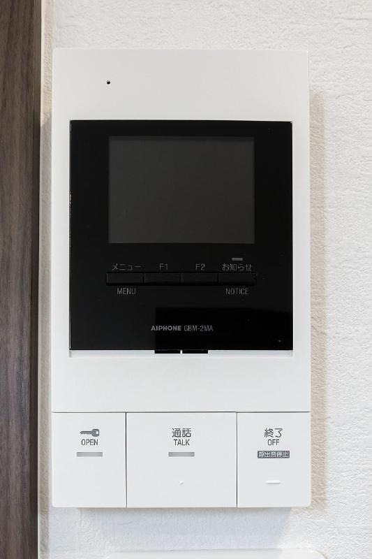 来客時はこちらで確認できます