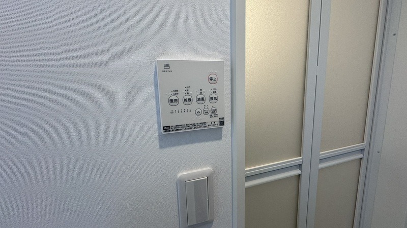 嬉しい浴室乾燥機付きです。