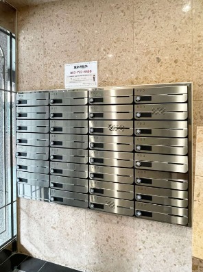 書類等はこちらで