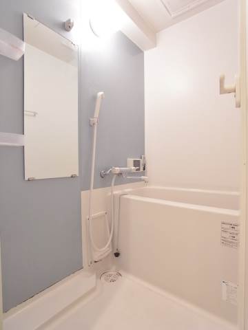 1日の疲れを癒されてください