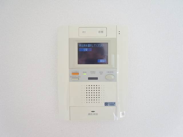 急な来客時も安心ですね