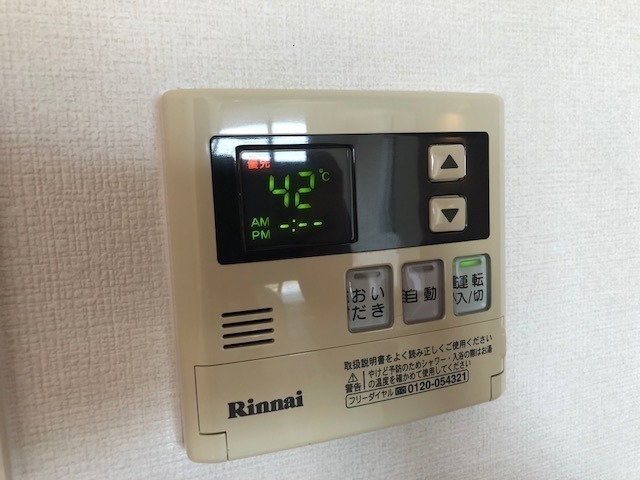 嬉しい設備です