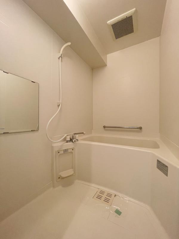 ゆっくり癒しましょう。