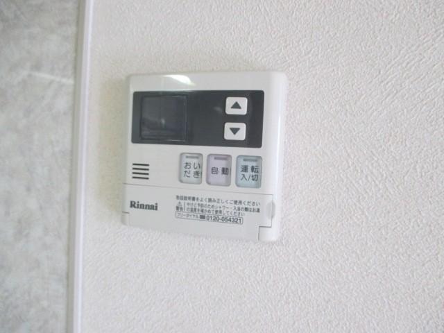 エアコン完備で快適に過ごせます