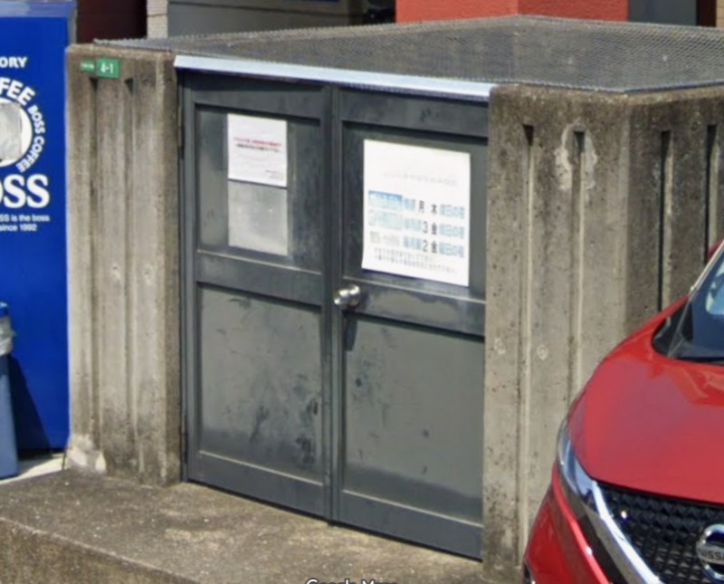 敷地内ゴミ置き場があります！