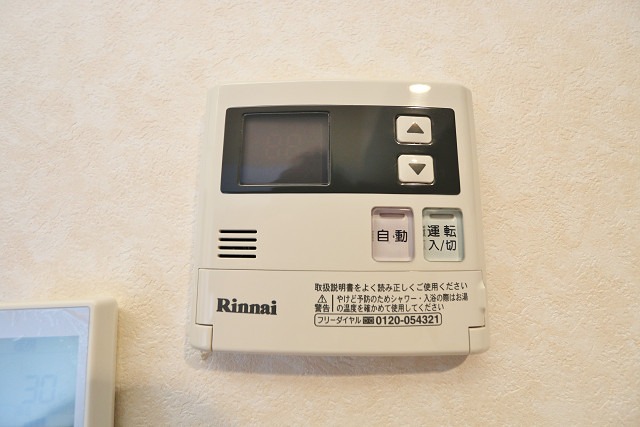 嬉しい設備です